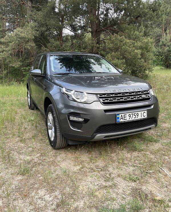 Land Rover Discovery Sport 2017
