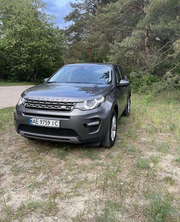 Land Rover Discovery Sport 2017