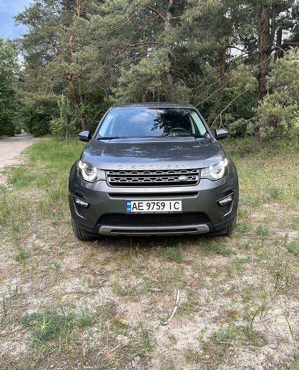 Land Rover Discovery Sport 2017
