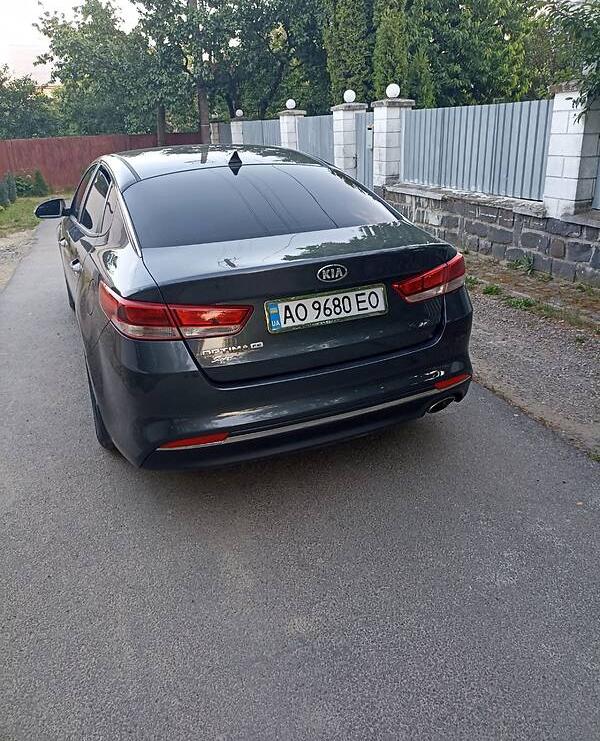 Kia Optima 2017