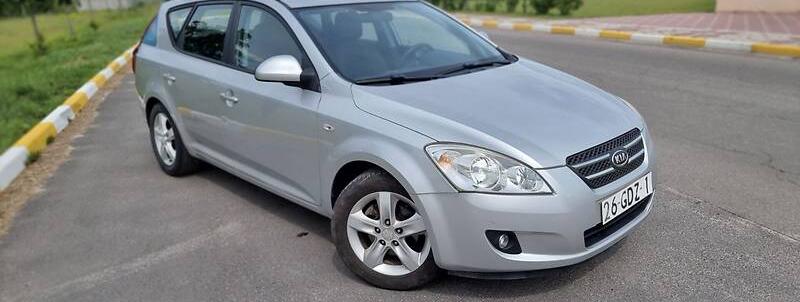 Kia Ceed 2008