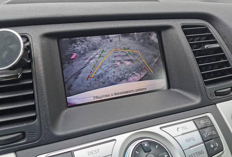 Nissan Murano Perla 2011