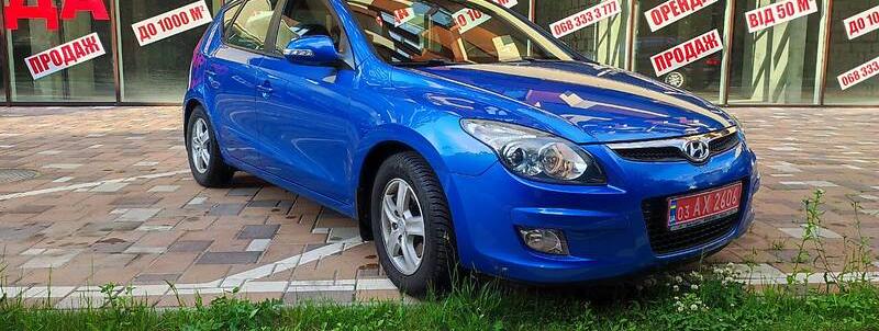 Hyundai i30 2009