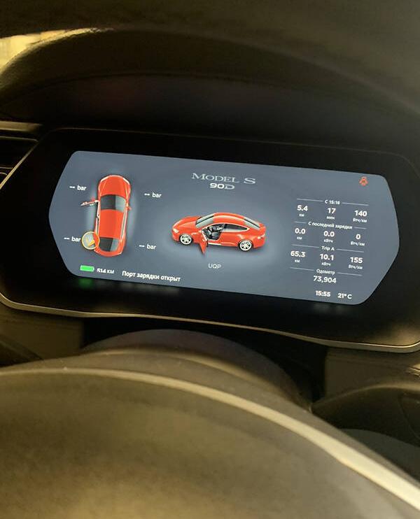 Tesla Model S 2016