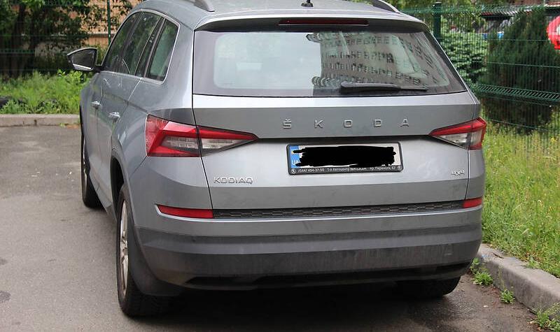 Skoda Kodiaq 2019