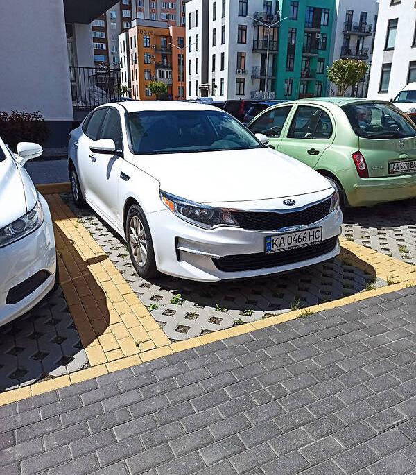 Kia Optima 2017