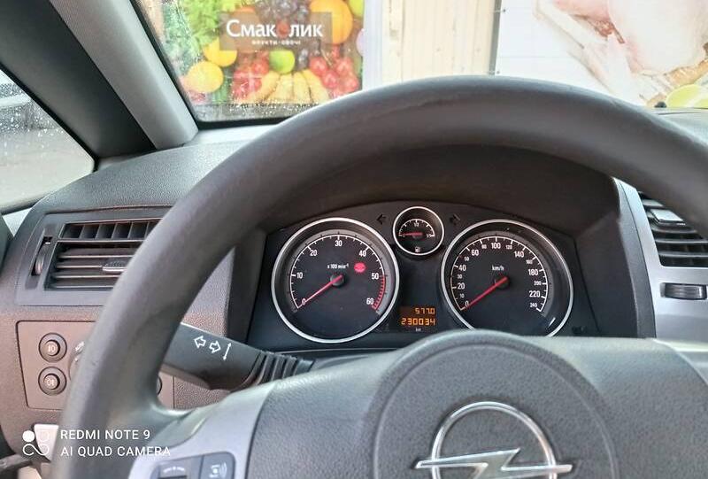 Opel Zafira 2008