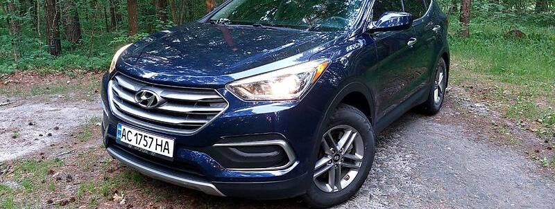 Hyundai Santa FE SPORT 2017