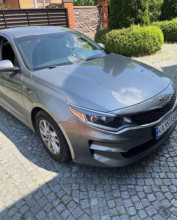 Kia Optima 2017