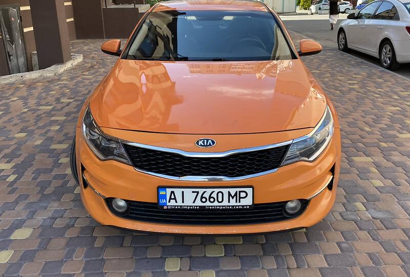 Kia K5 2017