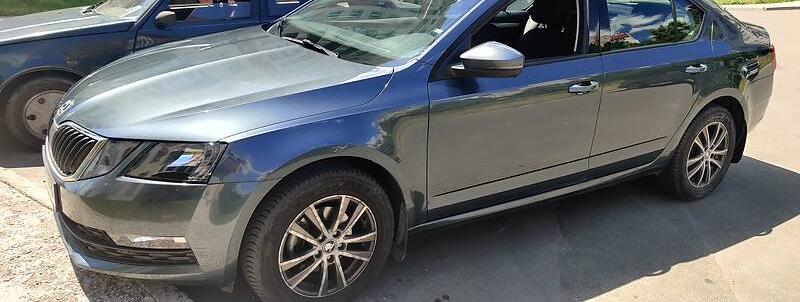 Skoda Octavia A7 2019
