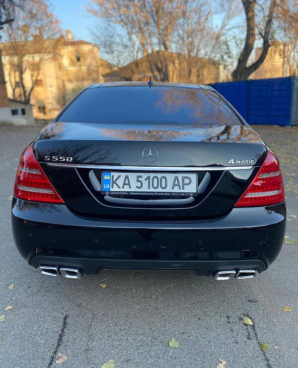 Mercedes-Benz S 550 2010