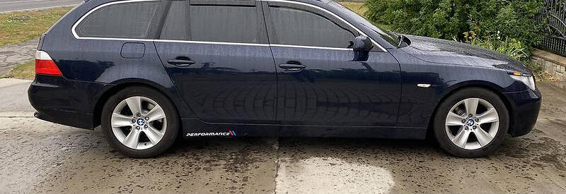 BMW 520 2005