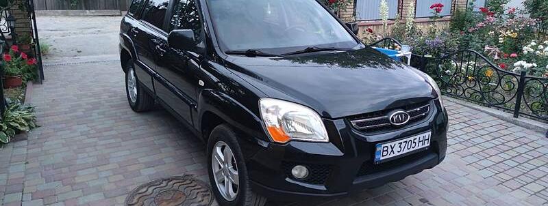 Kia Sportage 2009