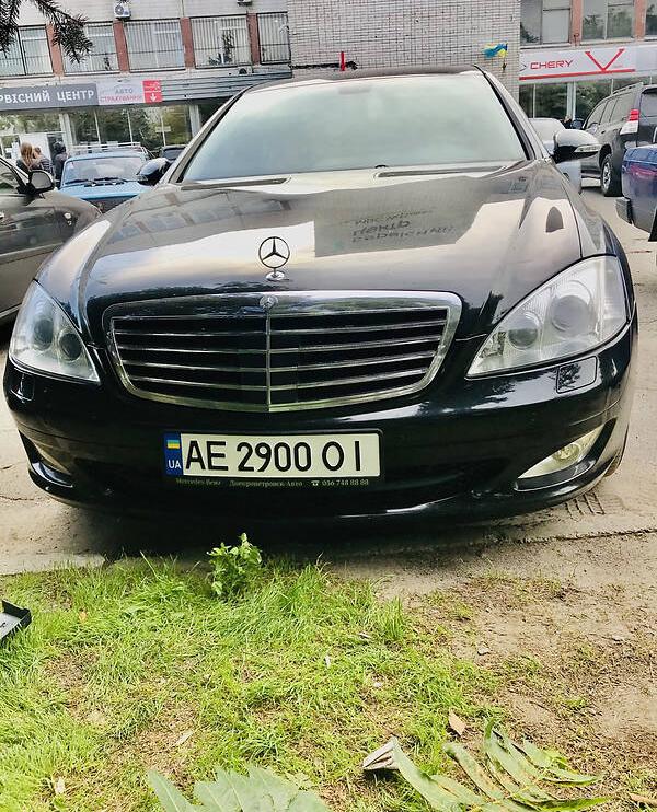Mercedes-Benz S 350 2006