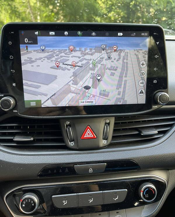 Hyundai i30 2020