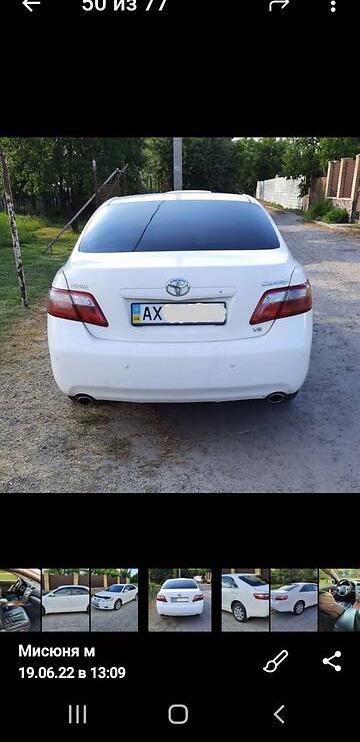 Toyota Camry 2007