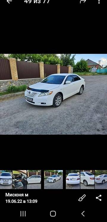 Toyota Camry 2007
