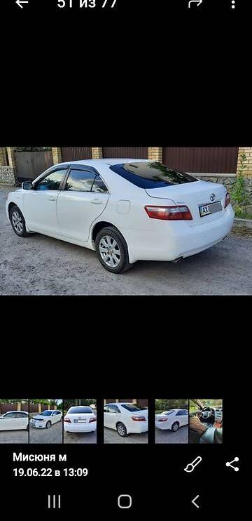 Toyota Camry 2007