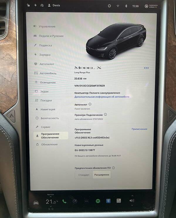 Tesla Model X Longe Range Plus 2020