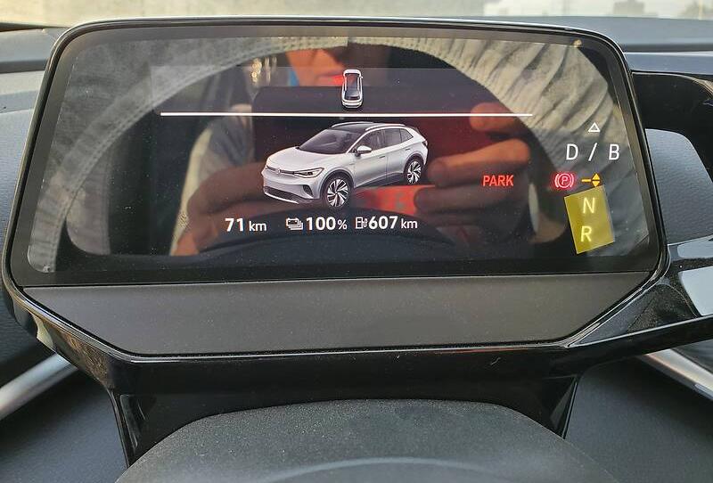 Volkswagen ID.4 PURE PLUS 2021