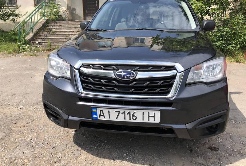 Subaru Forester 2017