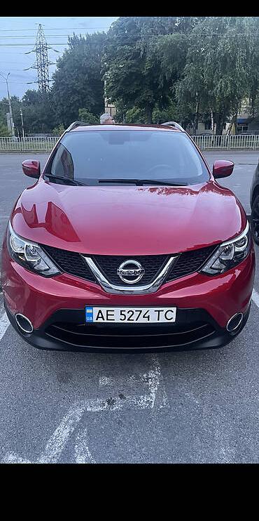 Nissan Rogue 2017