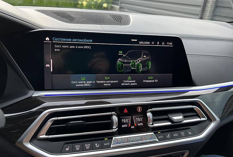 BMW X5 xDrive40i M 2018