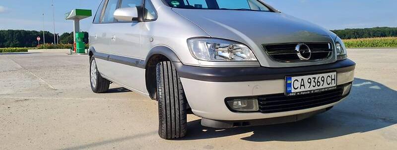 Opel Zafira 2004