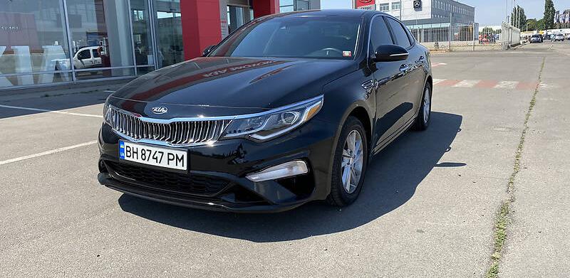 Kia Optima 2019