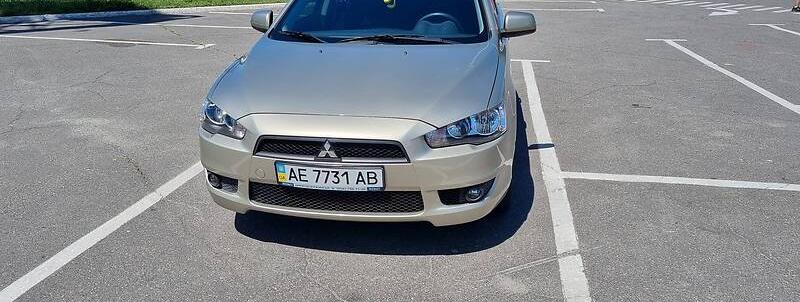 Mitsubishi Lancer 2008