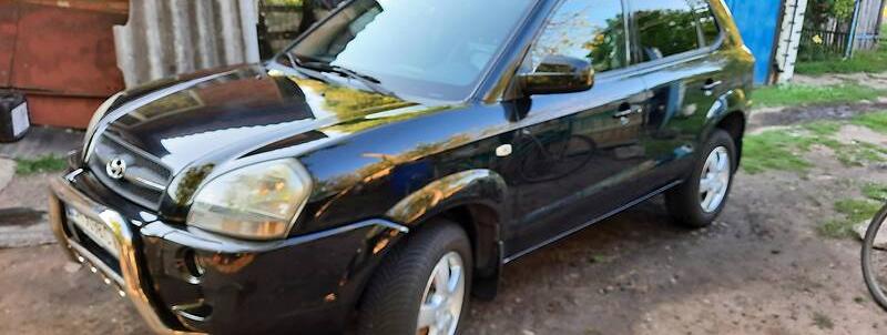 Hyundai Tucson 2005