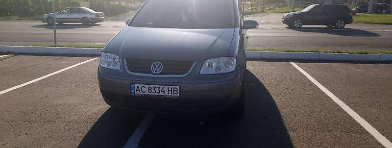 Volkswagen Touran 2005