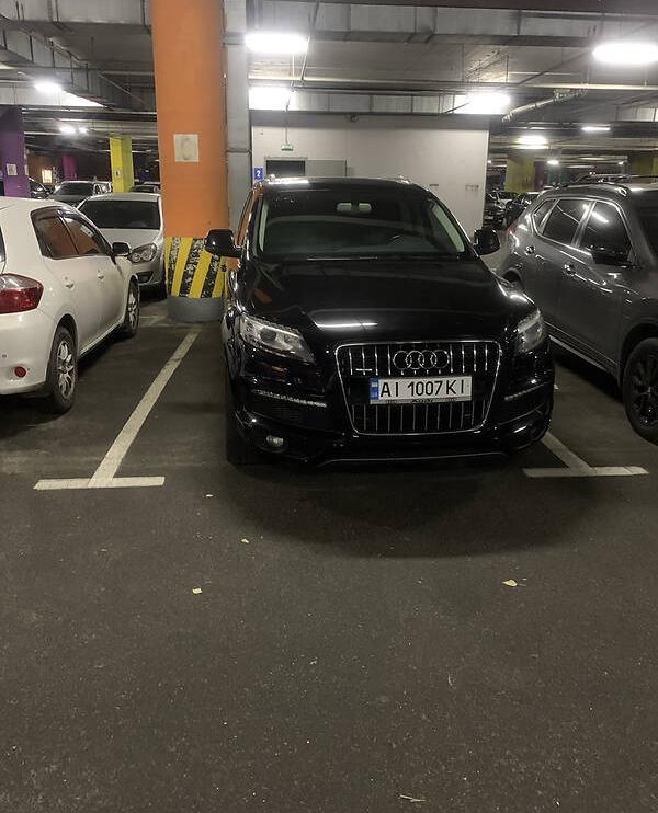 Audi Q7 2012