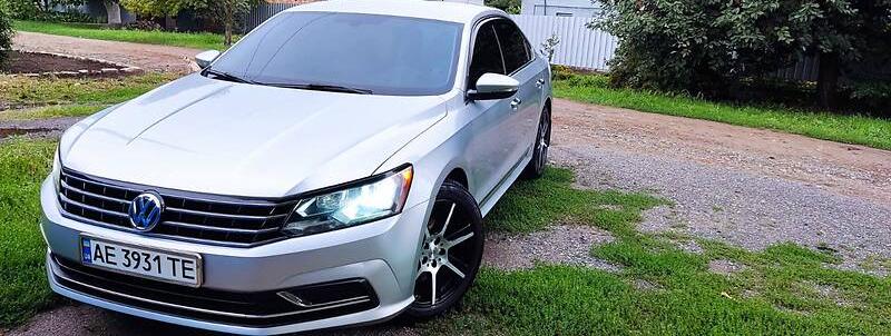 Volkswagen Passat B7 . 2016
