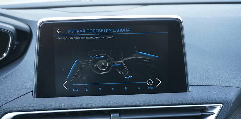 Peugeot 3008 GT line 2020