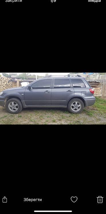 Mitsubishi Outlander 2005