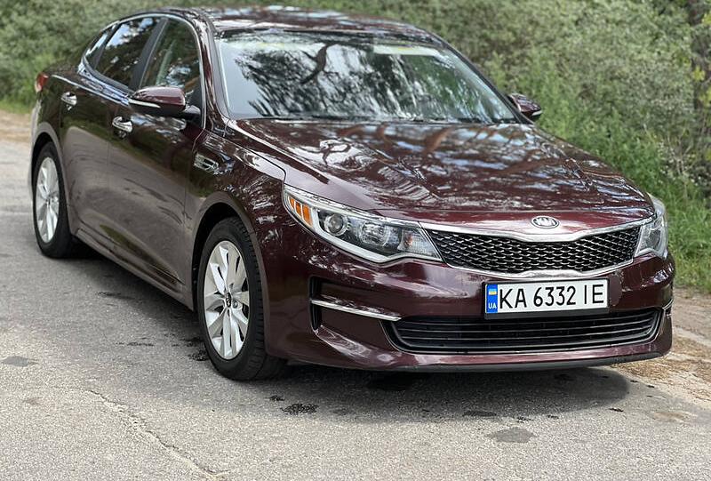 Kia Optima 2015