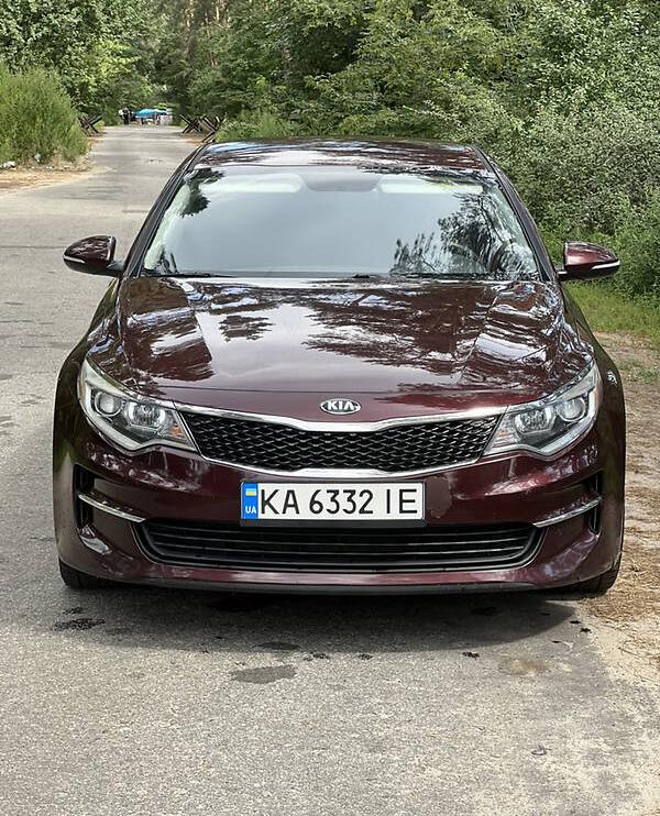 Kia Optima 2015