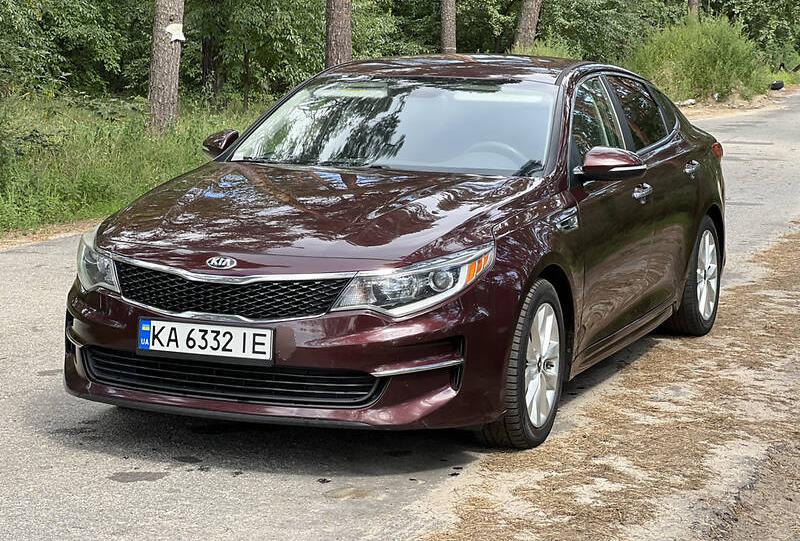Kia Optima 2015