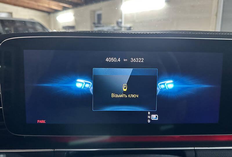 Mercedes-Benz GLS-Class 2019
